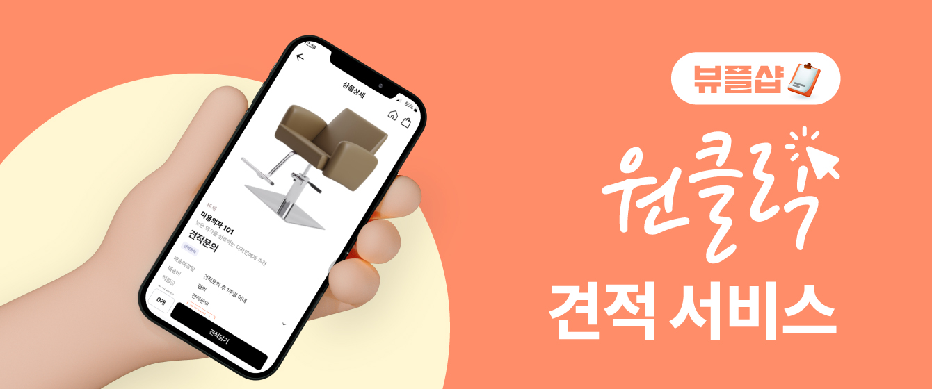 배너이미지
