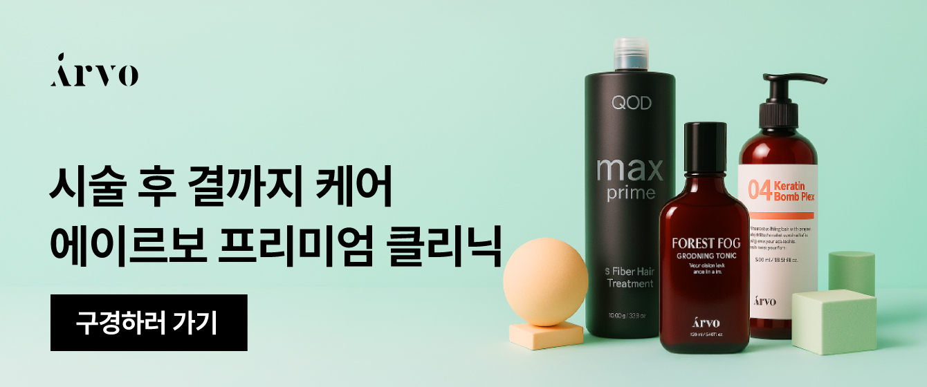 배너이미지