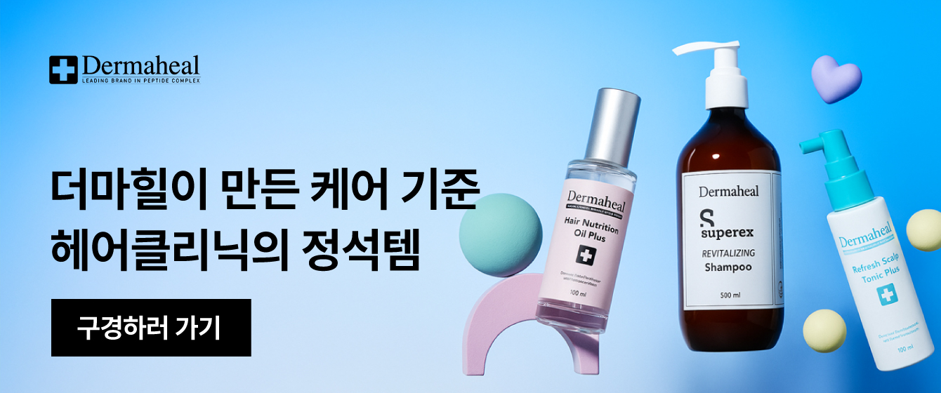 배너이미지