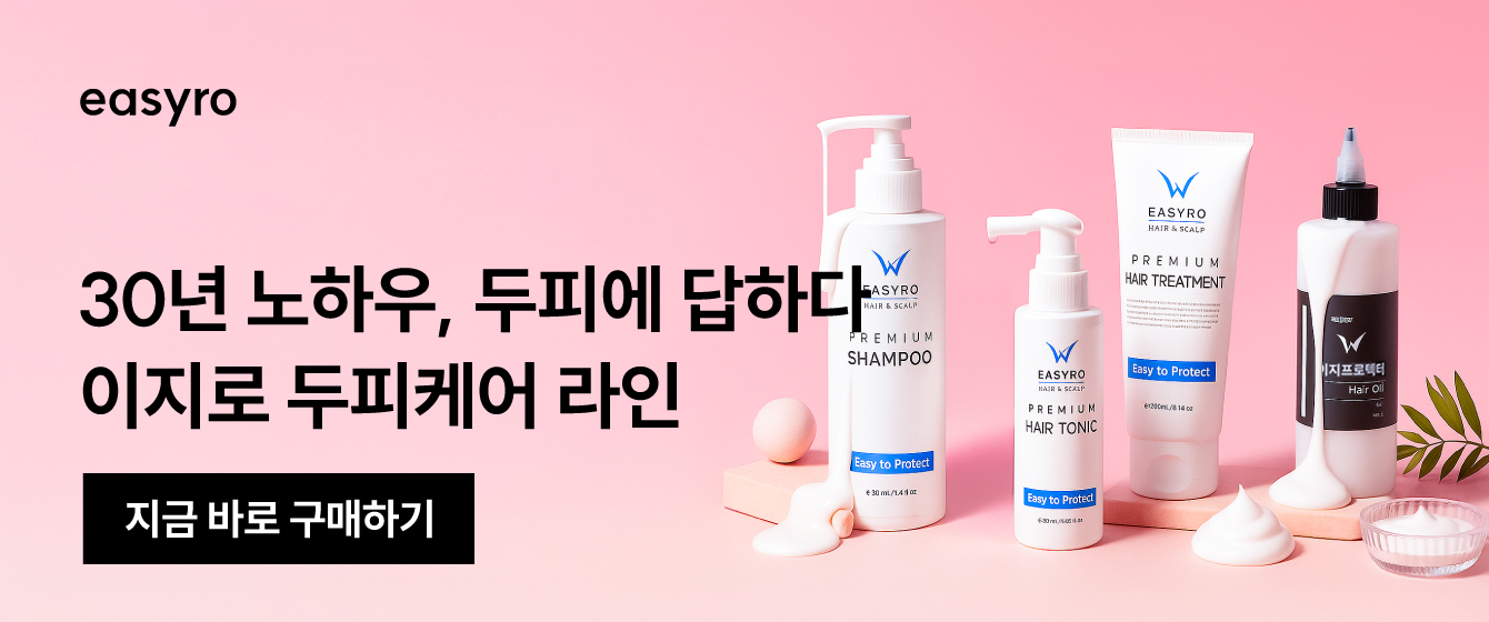 배너이미지