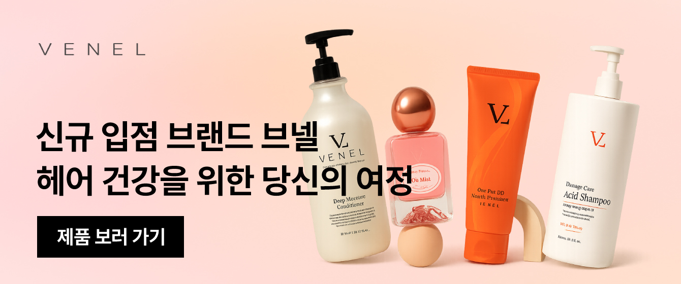 배너이미지