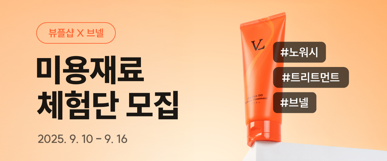 배너이미지