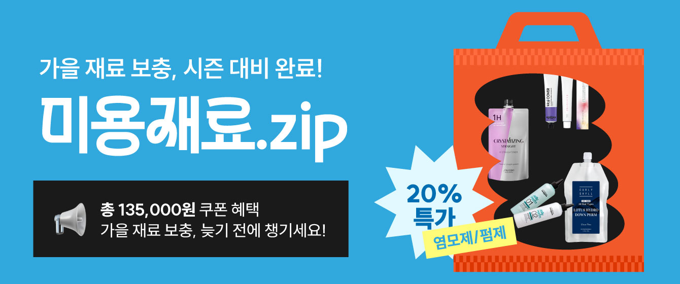 배너이미지