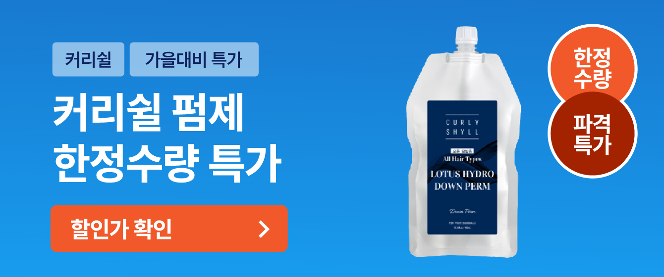 배너이미지